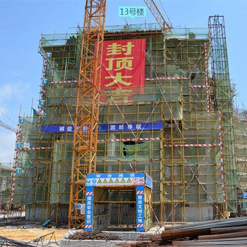 http://ngunbn.cn/data/images/case/20200113165529_189.jpg