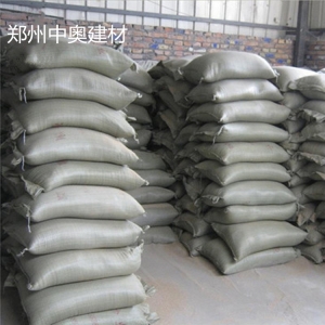 保温材料中的新宠：珍珠岩保温砂浆