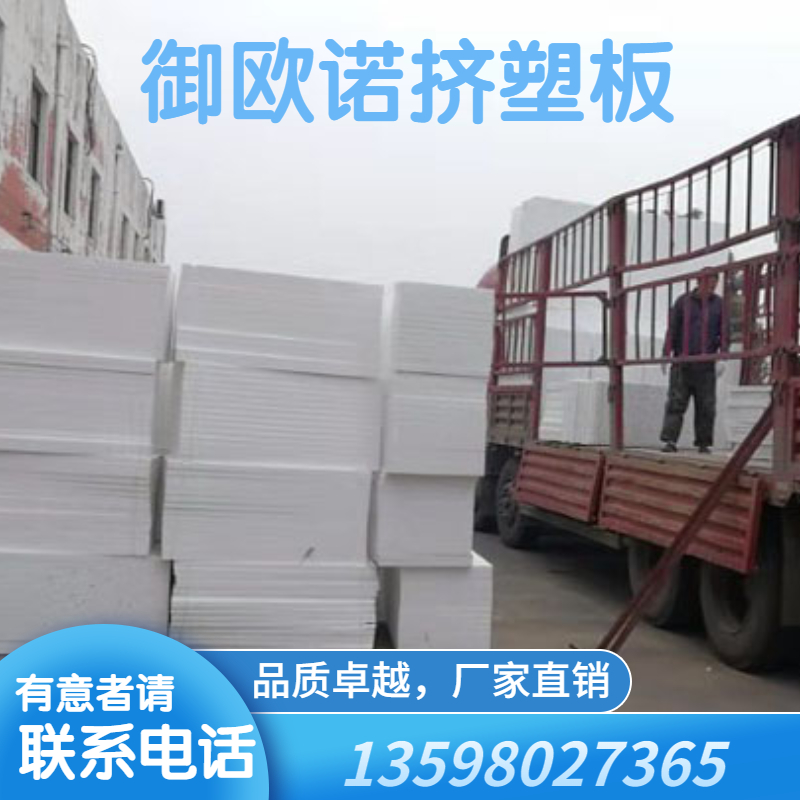 母婴洗护纸尿裤直通车主图 (3).jpg