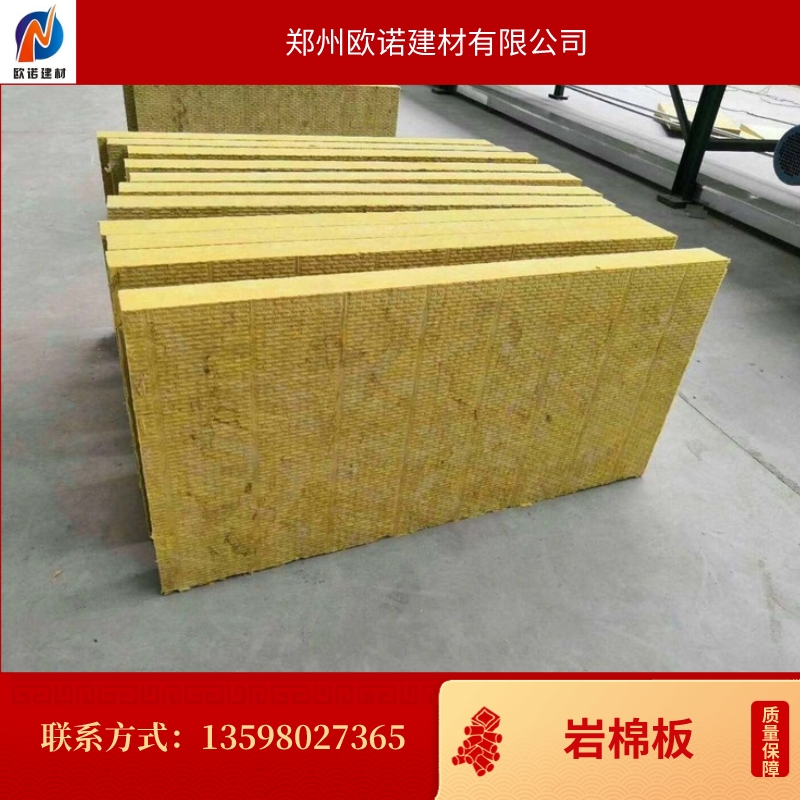 年货节活动促销杂志风主图直通车__2023-03-30 11_14_31.jpeg