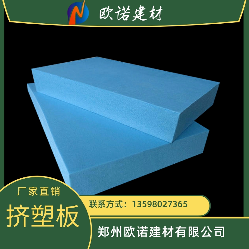 新鲜果蔬活动促_销简约风主图直通车__2023-04-17 11_45_04.jpeg